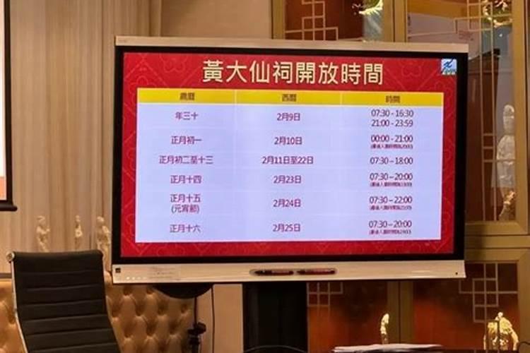 中秋节主要民俗有哪些