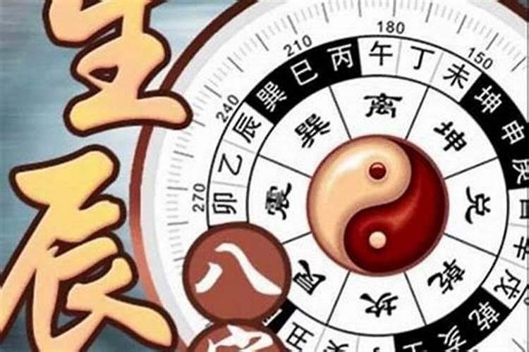 梦见穿新裤子是什么意思周公解梦女