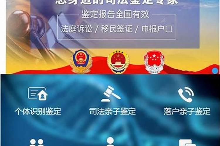 北京哪座寺庙求学比较灵验~？