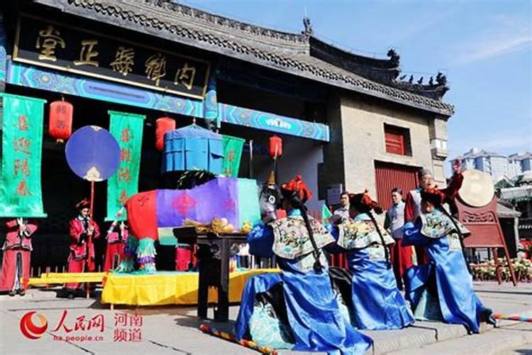 南阳市内乡县的风俗习惯有哪些