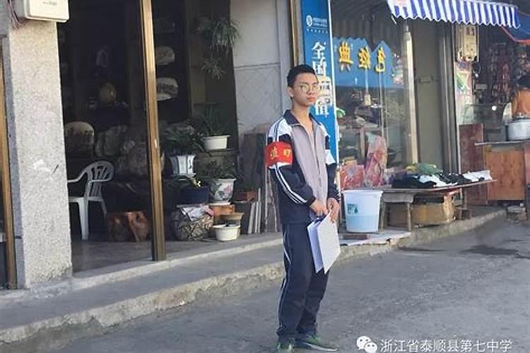 梦到扫墓预示着什么
