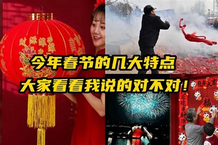 生辰八字怎么写范本？