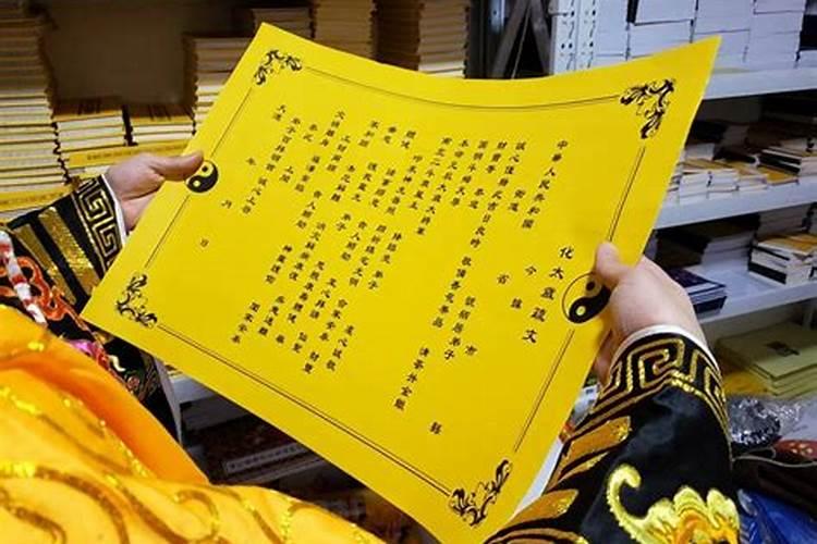 八月十五是几月几日