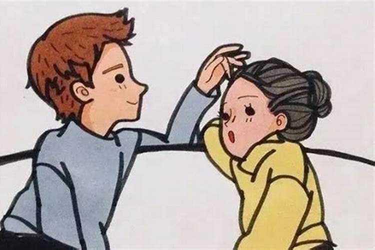 婚姻不顺的六种化解方法