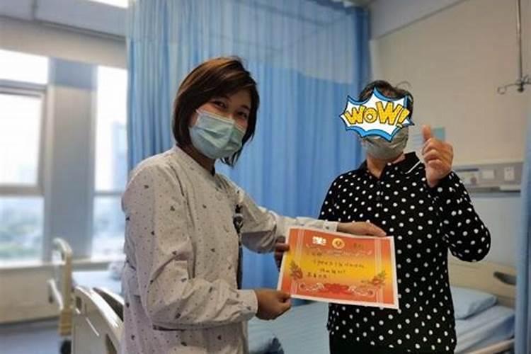 属马人2026年全年运势