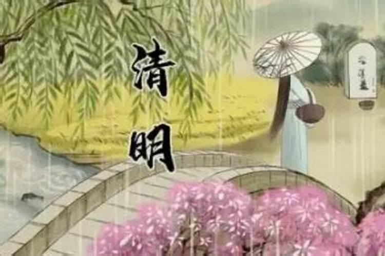 1966年农历10月12戍时生命运