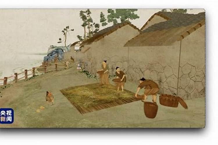 属龙的男人在1976出生在2025全年运势怎么样