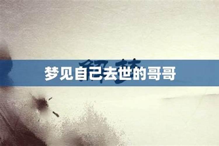 农历9月初九生男孩命硬富贵荣华名利双收？