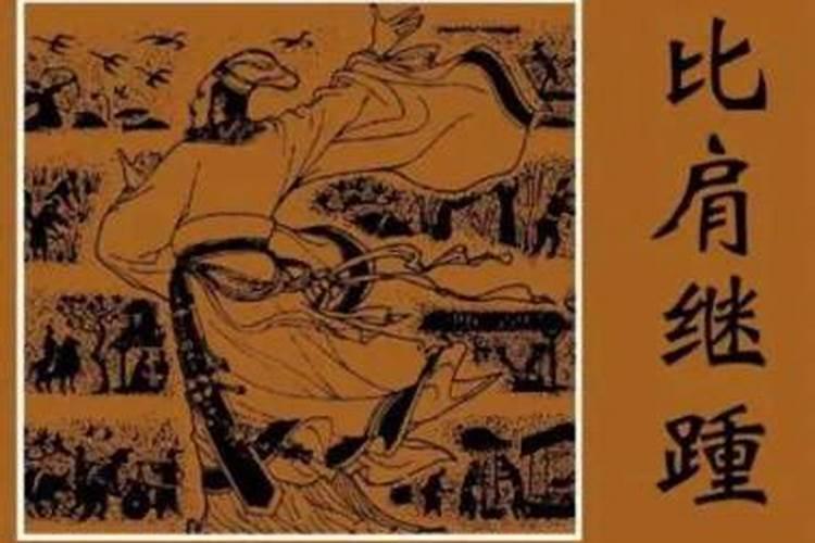 属虎和属猪的合得来吗