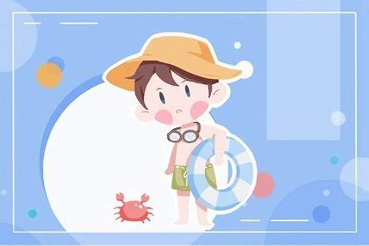 正月十七的生日,好不