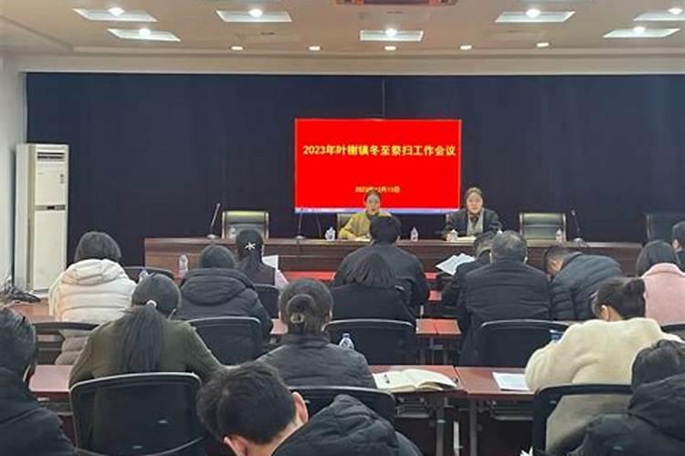 八字命理解析:如何通过十神看财运？