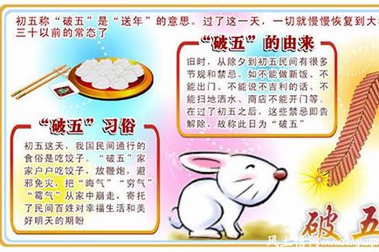 流产后注意事项有哪些？
