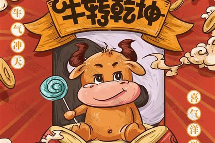 八字不合什么意思？