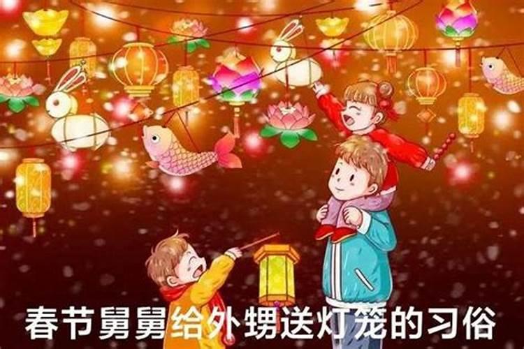 梦见自己与陌生男人接吻什么意思？