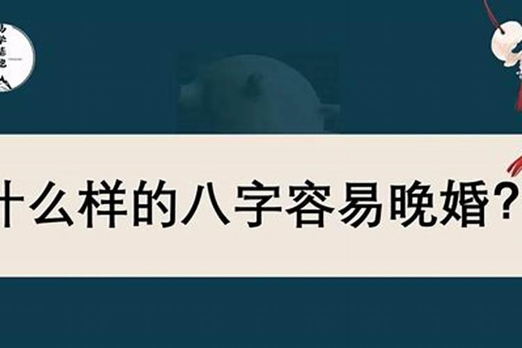 十二地支财官印相生如何