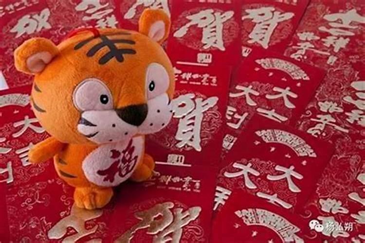 男本命年可以结婚吗