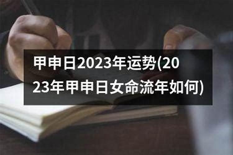 经常梦到一个人说明了什么？这个人都不联系的？