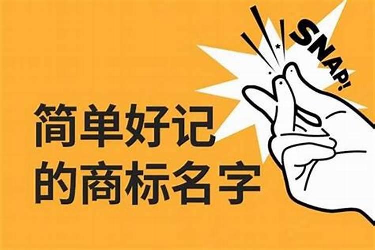 什么是烧五七和烧百天？