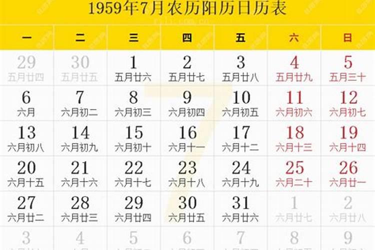 壮族传统节日有哪些风俗