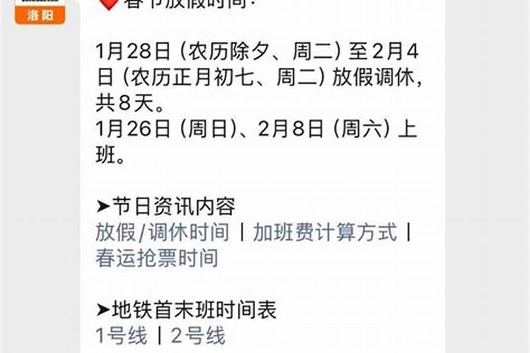 马上重阳节了,洛阳这边有什么风俗习惯吗？