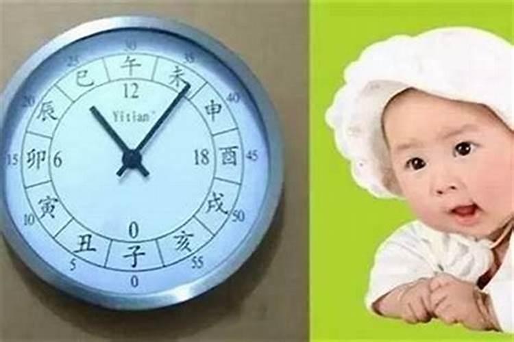 前世文曲星,今生富贵星的孩子,出生在哪些吉日？