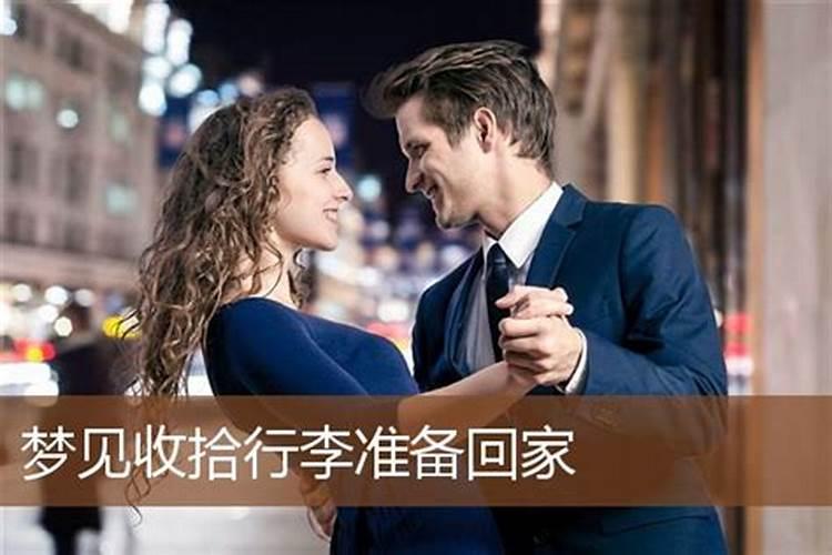 生肖蛇2025年运势及运程如何