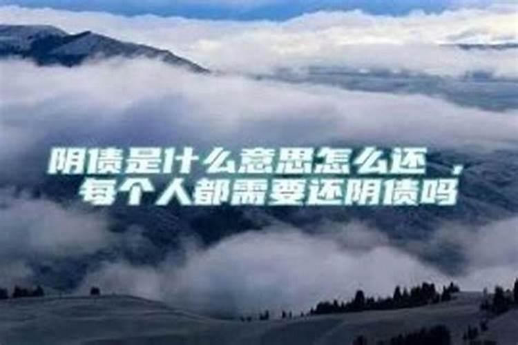 男1983年九月初九,阴历,晚上9点半出生,女1982年5月30,阴历,晚上9点半出...