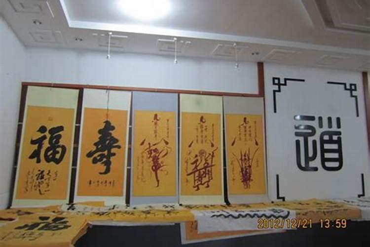 正月初四出生的女孩什么命会旺夫