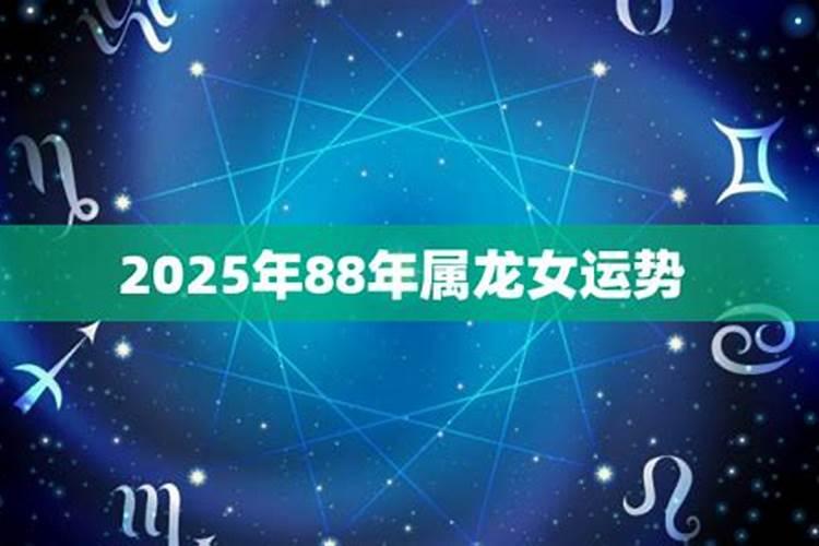 梦见活着的表妹死了是什么意思