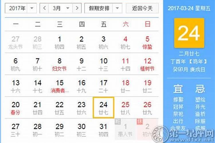 做梦梦到妹妹死了是什么意思