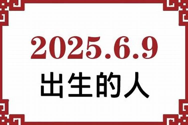 冬至前后艾灸的好处 冬至养生重点有哪些