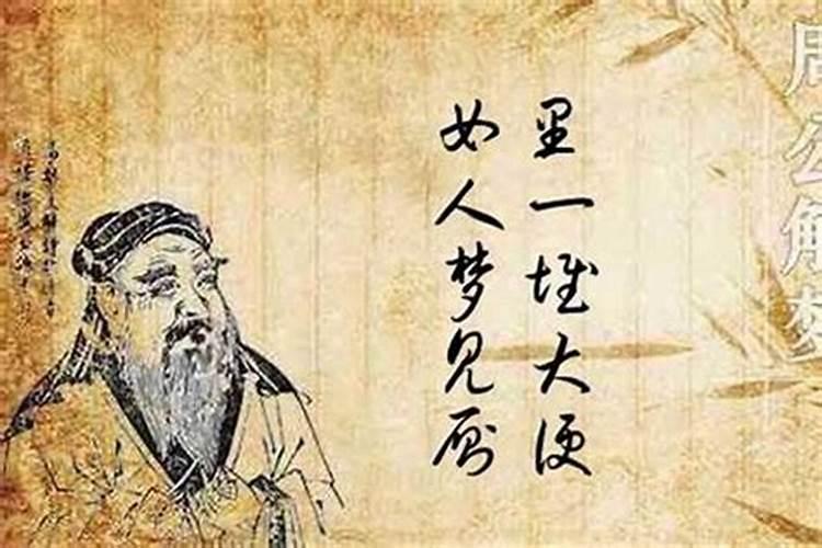 梦见蟒蛇吃兔子的预兆