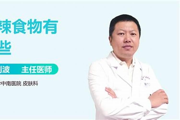 梦见被女人从背后抱住的预兆