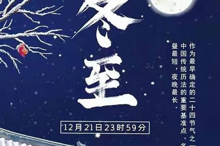 60岁属兔的本命年禁忌