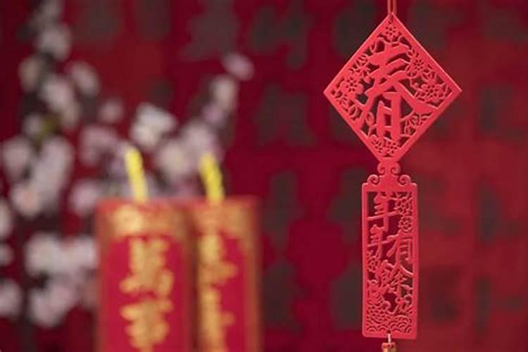 生辰八字合的两个人能否在一起