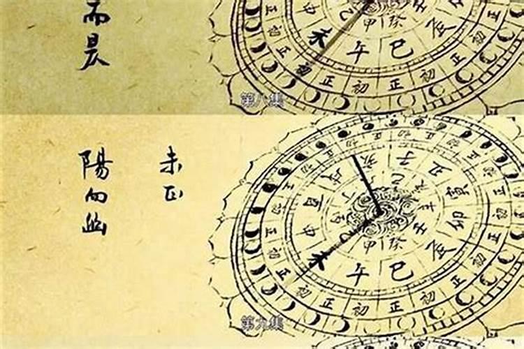 八字算命婚姻免费测试服务