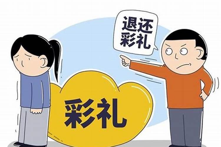 找对象不顺怎么化解