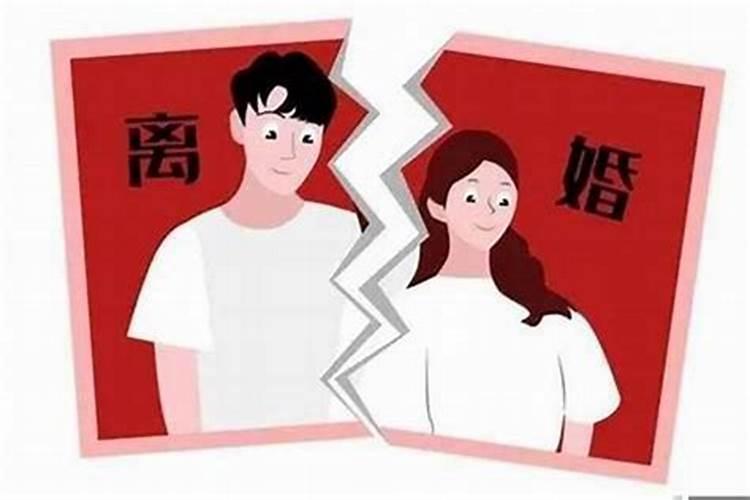 扫墓带什么辟邪 扫墓带哪些东西辟邪