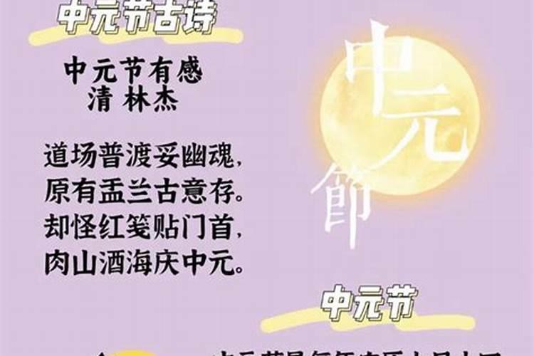 请问农历1995年8月初一阳历8月26 9点一刻出生的猪五行缺啥？百度知 ...