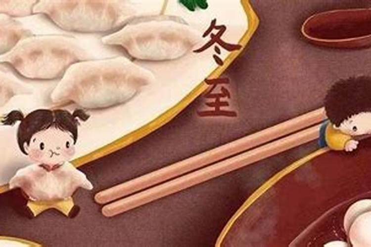 梦到和不认识的人在一起,但是能很清楚的看清对方的脸