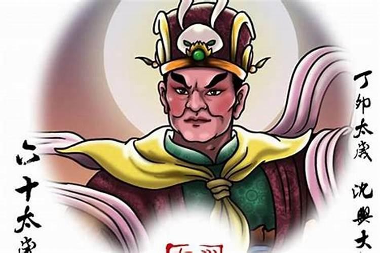 2025年农历10月结婚吉日