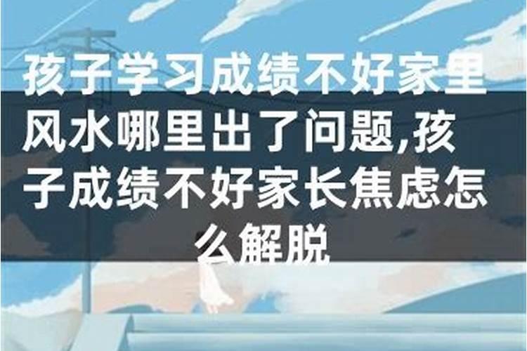 88年属龙人2024年的运势及运程