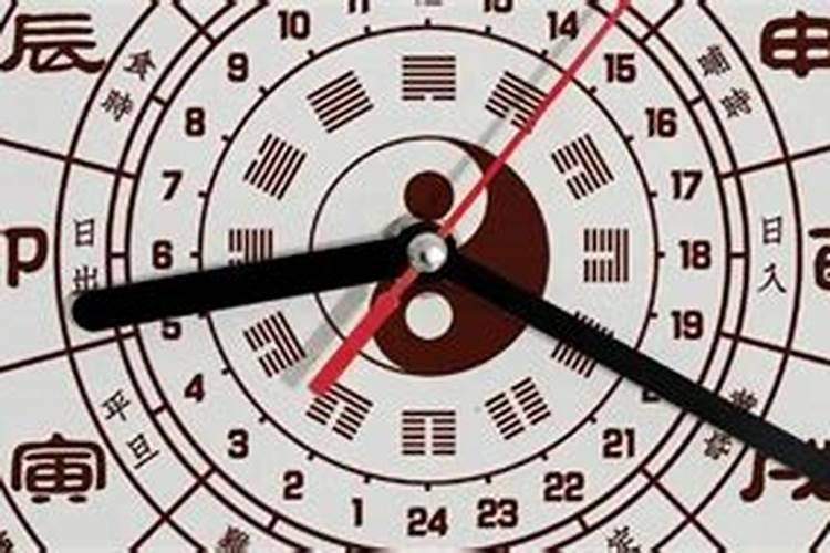 ...15中午十一点半左右出生的,生辰八字是什么？