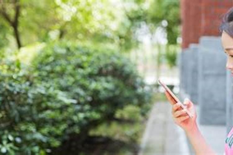 梦到前女友,预示着什么？