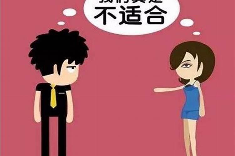八字看配偶姓氏和方位,如何通过你的八字,看命中配偶的距离方位？