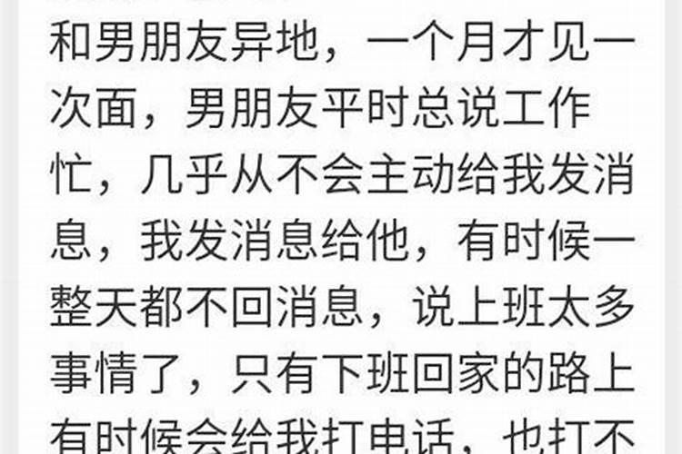 2025属马犯太岁吗 2025属马人全年运势如何