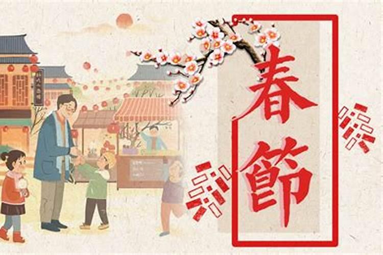 正月初一到十五天气谚语
