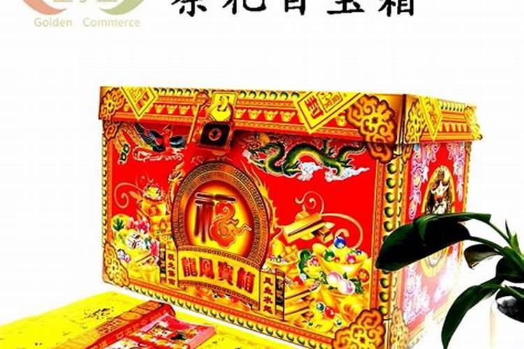 我是大年初二出生的。是不是每年生日都在大年初二呢？？