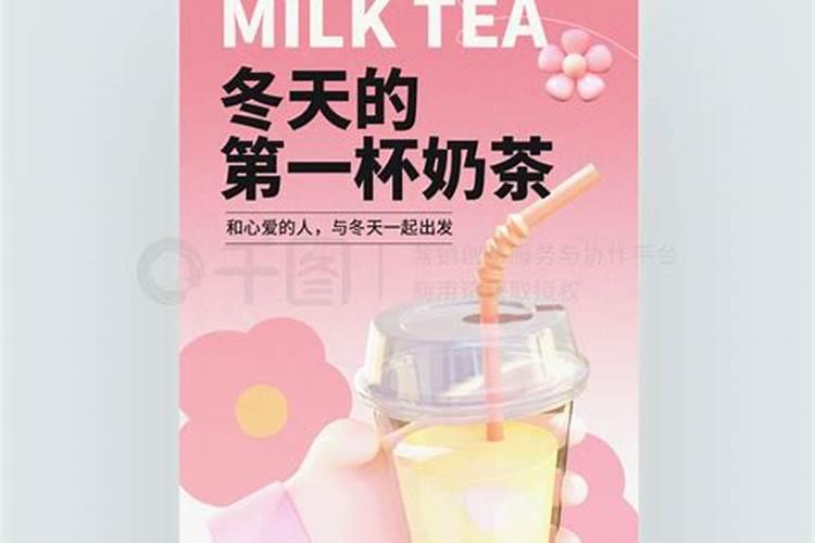 二十四节气冬至最打动人心祝福说说文案
