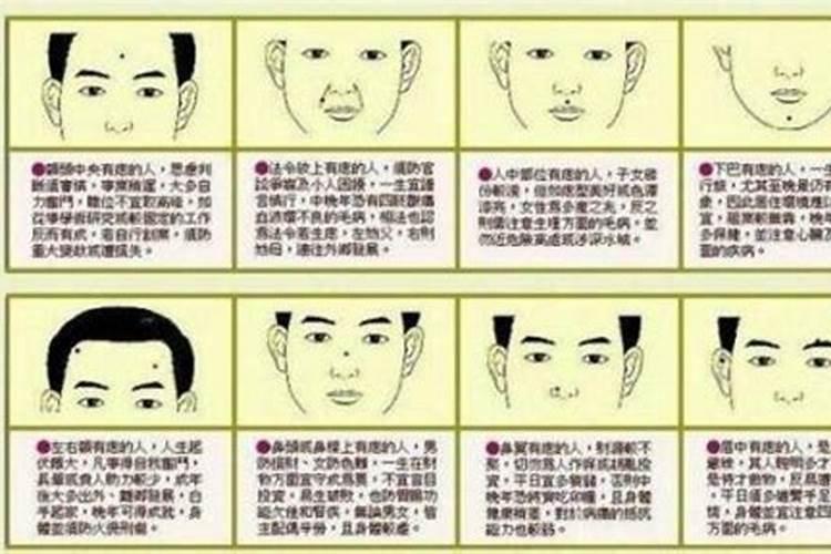 人一辈子能遇见贵人的表现